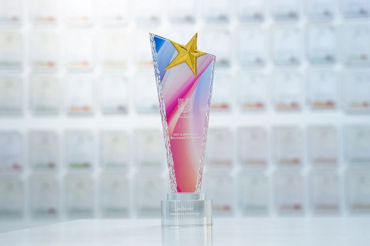 TVT体育生物荣获联合利华创新挑战赛奖项