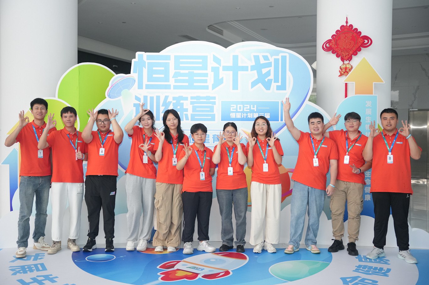 在TVT体育生物，激发无限的创新潜能